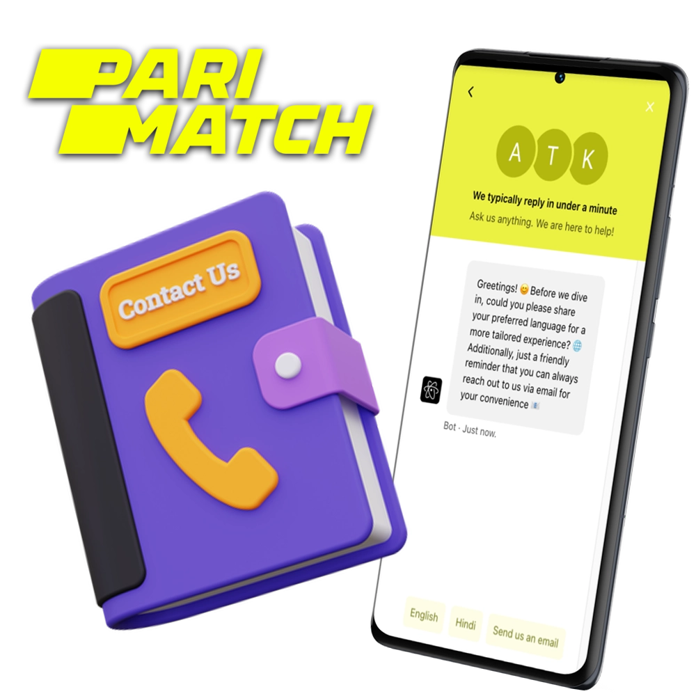 The Parimatch team is always in touch with its users.